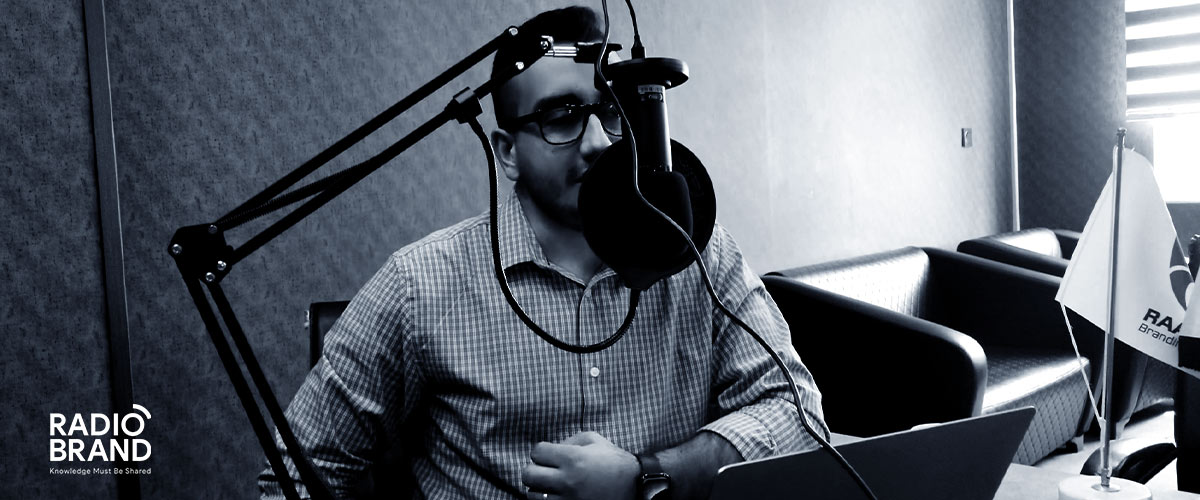 کاوه رهبر در پادکست برندسازی با نام رادیو برند